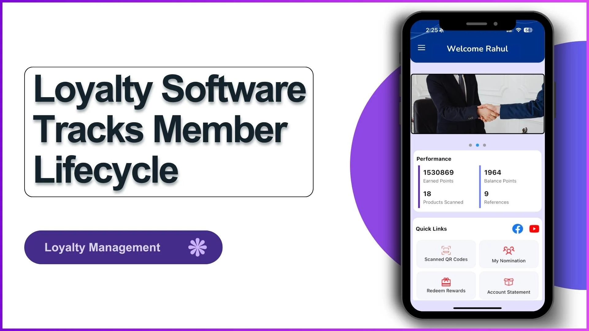 How Does Loyalty Software Track Member Lifecycle